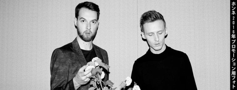 Single Review: Gone Are The Days // HONNE